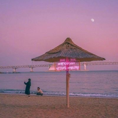 星空神途手游